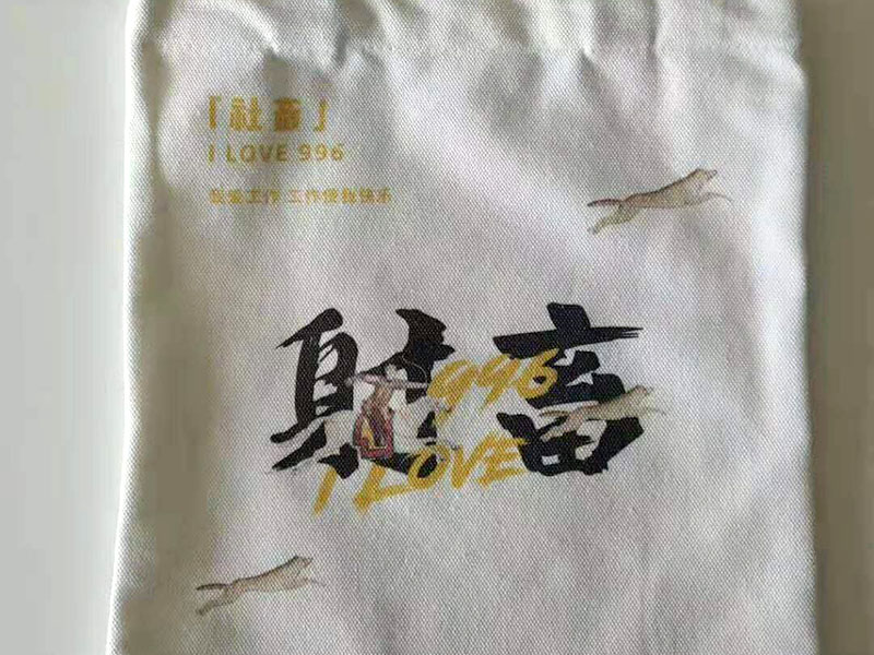 帆布袋熱轉印需要多少度?溫度控制!